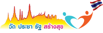 โลโก้