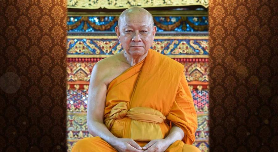 พระธรรมรัตนาภรณ์